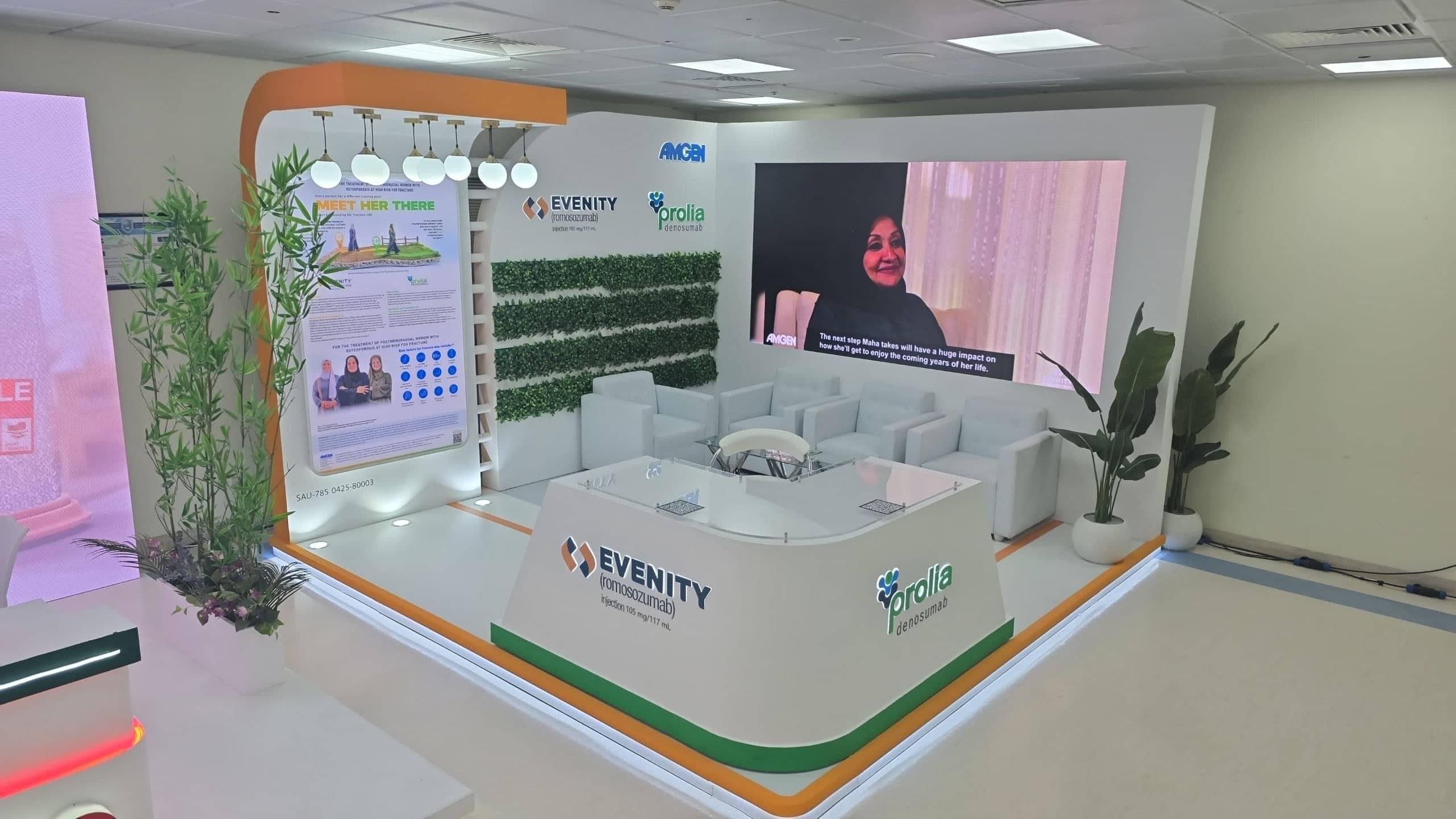 أجنحة مؤتمرات VIP مع شاشات عملاقة - مشروع منفذ بواسطة رواد الإبداع