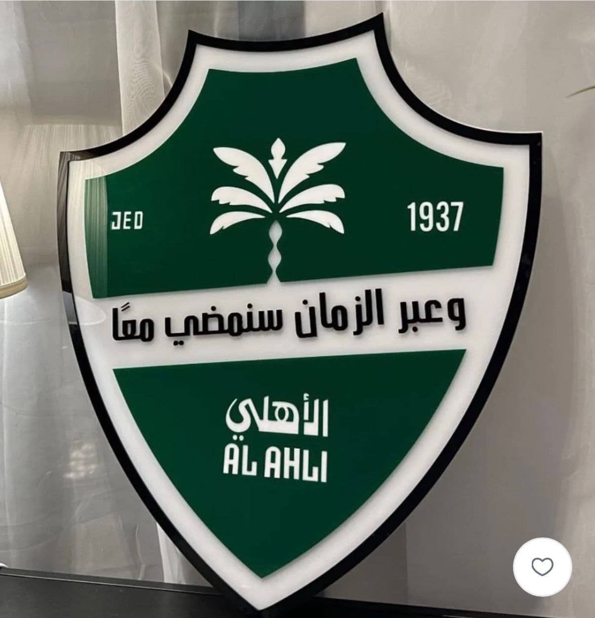 لوحة درع مضيئة (وعبر الزمان سنمضي معاً) - مشروع منفذ بواسطة رواد الإبداع