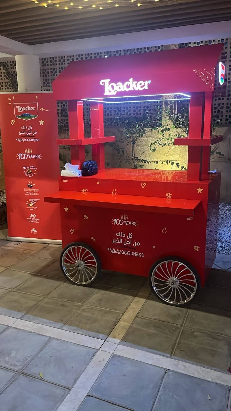عربات عرض وترويج متنقلة (Event Carts) - رواد الإبداع للإنتاج الإعلاني
